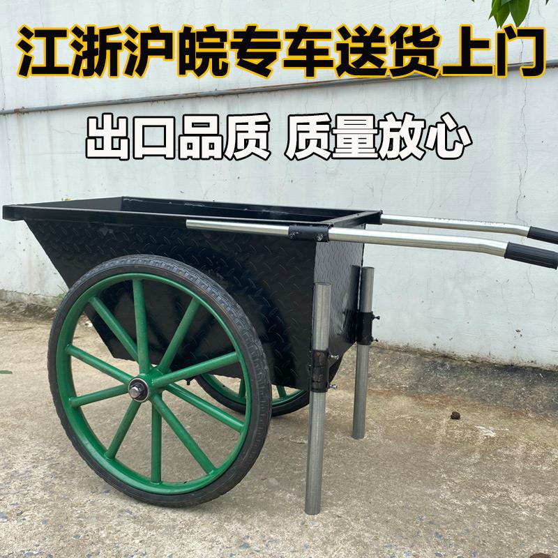 翻斗车推车工地灰斗车实心胎车间小斗车家用拉推沙子物料劳动车