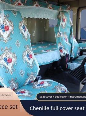 Delonghixin M3000S陕西X5000X3000L5000大型货车专用全包座套枕