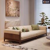 新中式 实木沙发北美黑胡桃木现代简约高端别墅客厅一字型直排沙发