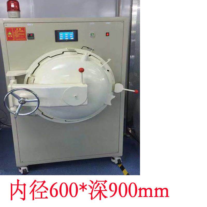 手机液晶屏钢化膜oca真空贴合机除泡机All 高压消泡脱泡机炉