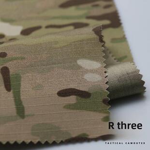 戎盛mc迷彩尼龙棉格子布料50/50 透气耐磨户外蛙服裤子CP迷彩面料