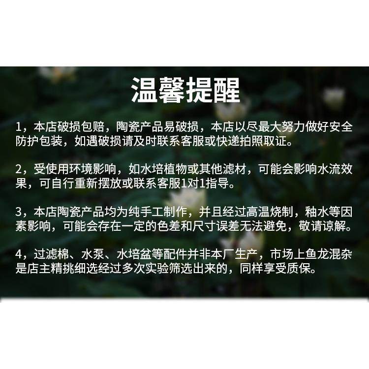 生态流水摆件庭院陶瓷罐循环鱼池过滤器含水泵古法鱼缸造景全套