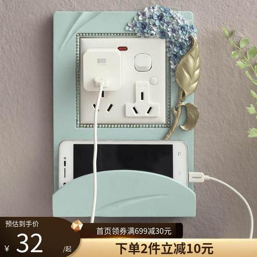 欧式紫阳花家居树脂墙饰田园墙贴插座贴装饰保护套创意开关套包邮