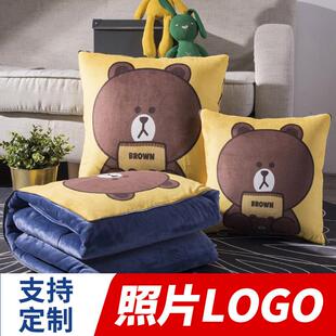 来图定制抱枕被子两用车用折叠枕头二合一午休小被子汽车载毛毯子
