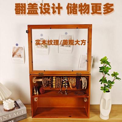 文玩手串收纳盒桌面覆古双层实木首饰柜防尘珠宝水晶手錬展示架子