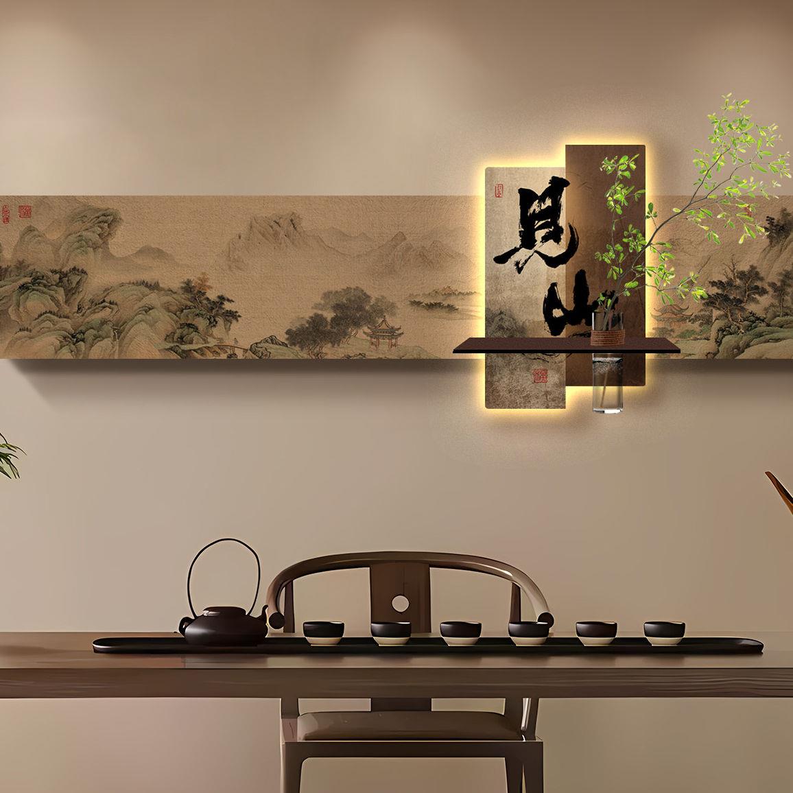 墙面字画客厅装饰画茶室背景墙上挂画书房办公室宋代美学发光灯画