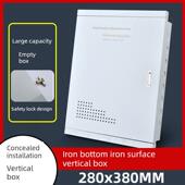 家用暗装 300网络布线集线箱竖箱空箱 弱电箱大号多媒体信息箱400