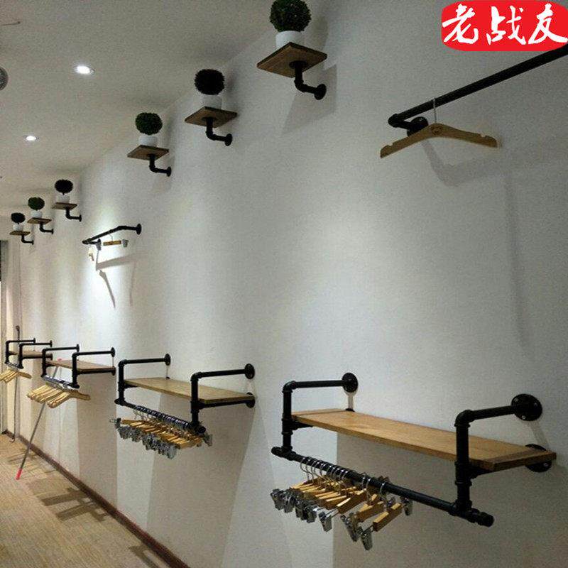 童装店展示架上墙服装架组合水管侧挂衣架女装店铺装修货架壁挂式