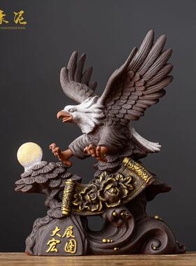 陶瓷老鹰摆件《大展宏图》大鹏展翅雄鹰新中式客厅办公室开业礼品