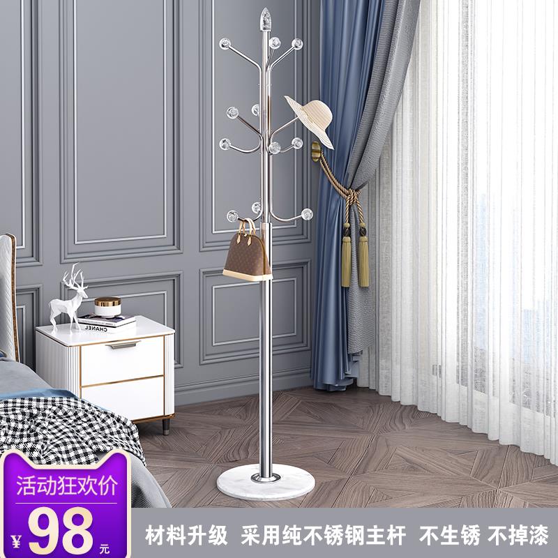 大理石金属衣帽架挂衣架落地卧室不锈钢轻奢网红挂衣架家用置物架