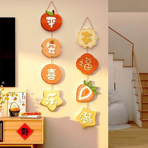 电视背景适合大白墙的装饰画品2025贺蛇过新年款氛围布置客厅挂件