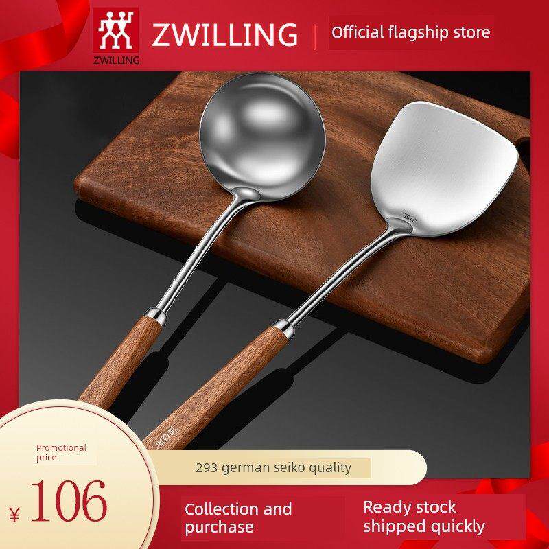 德国Woll不锈钢抹刀食品级煎勺滤锅烹饪铲厨房用具勺子家用勺子套