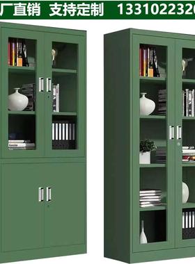军绿色铁皮档案柜文件柜带锁抽屉办公财务落地资料凭证五节矮柜子