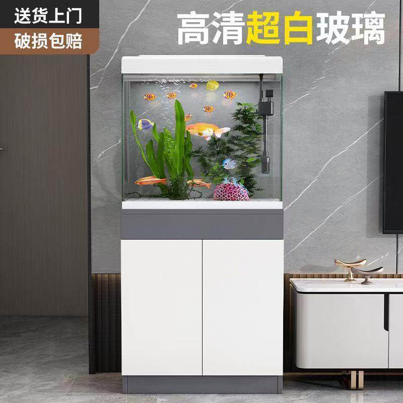 超白玻璃免换水生态鱼缸客厅小型水族箱落地金鱼缸造景一体柜家用