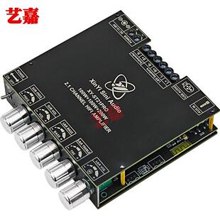 TPA3221蓝牙功放板2.1声道100W 200W低音炮音频放大播放器模块diy
