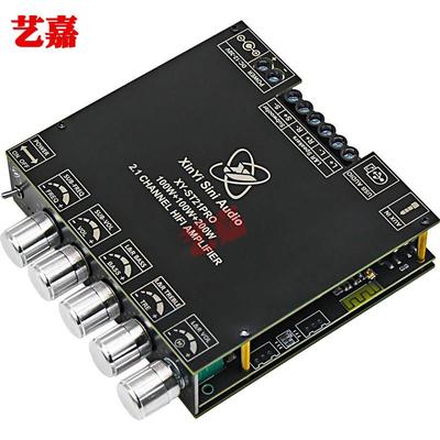 TPA3221蓝牙功放板2.1声道100W 200W低音炮音频放大播放器模块diy