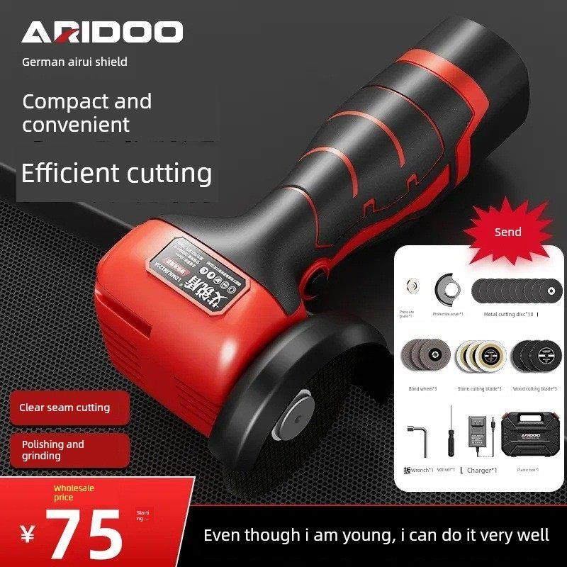 德国进口迷你角磨机可充电家用研磨机小型锂电池切割机多功能电动