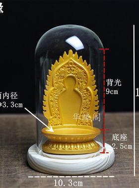 底座莲花宝座小唐卡专用供奉坐台佛像背佛光莲花台价高底座红木托