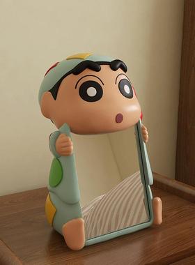 创意卡通蜡笔小新化妆镜子化妆台桌面镜客厅卧室装饰搬家生日摆件