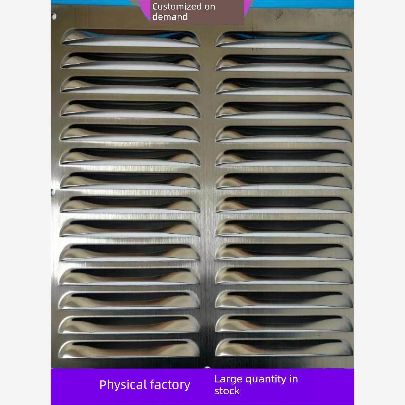 定制铁铝合金不锈钢百叶窗通风防雨透气电机柜冷却冲压孔百叶板,电子/电工,室内新风系统,淘宝优惠券,粉丝福利购,淘宝优惠卷