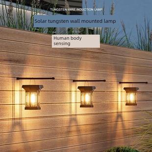 太阳能人体感应壁灯覆古中式钨丝暖光灯人来灯亮户外防水围墙装饰