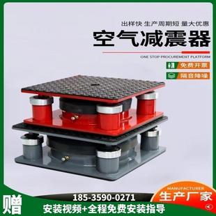 绗缝机风机口罩机空气楼板离心机冲床减震器空气能模切机空调工业