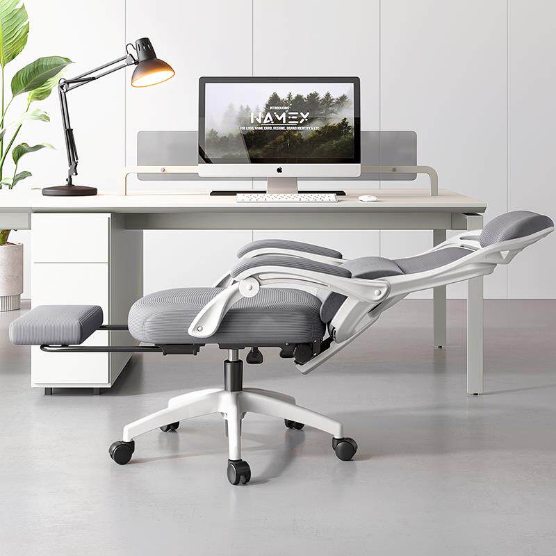 办公午睡躺坐两用椅子人体工学椅办公室椅大角度可躺平午休工位椅