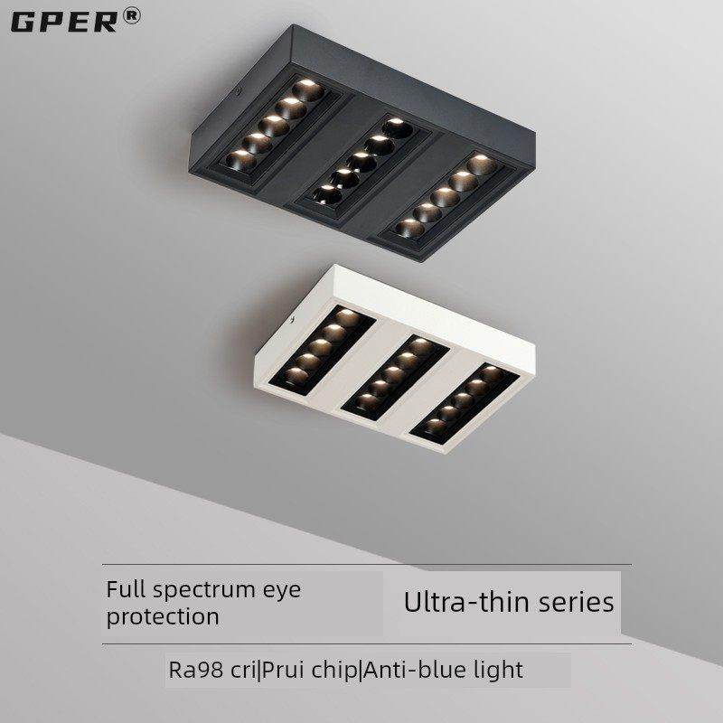 光顿家用超薄全光谱客厅无主灯明装led斗胆灯防眩吸顶式盒子射灯,家装灯饰光源,明装射灯,淘宝优惠券,粉丝福利购,淘宝优惠卷