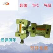 标准气缸AMD2B 全新韩国TPC拉杆式 100 100买就送