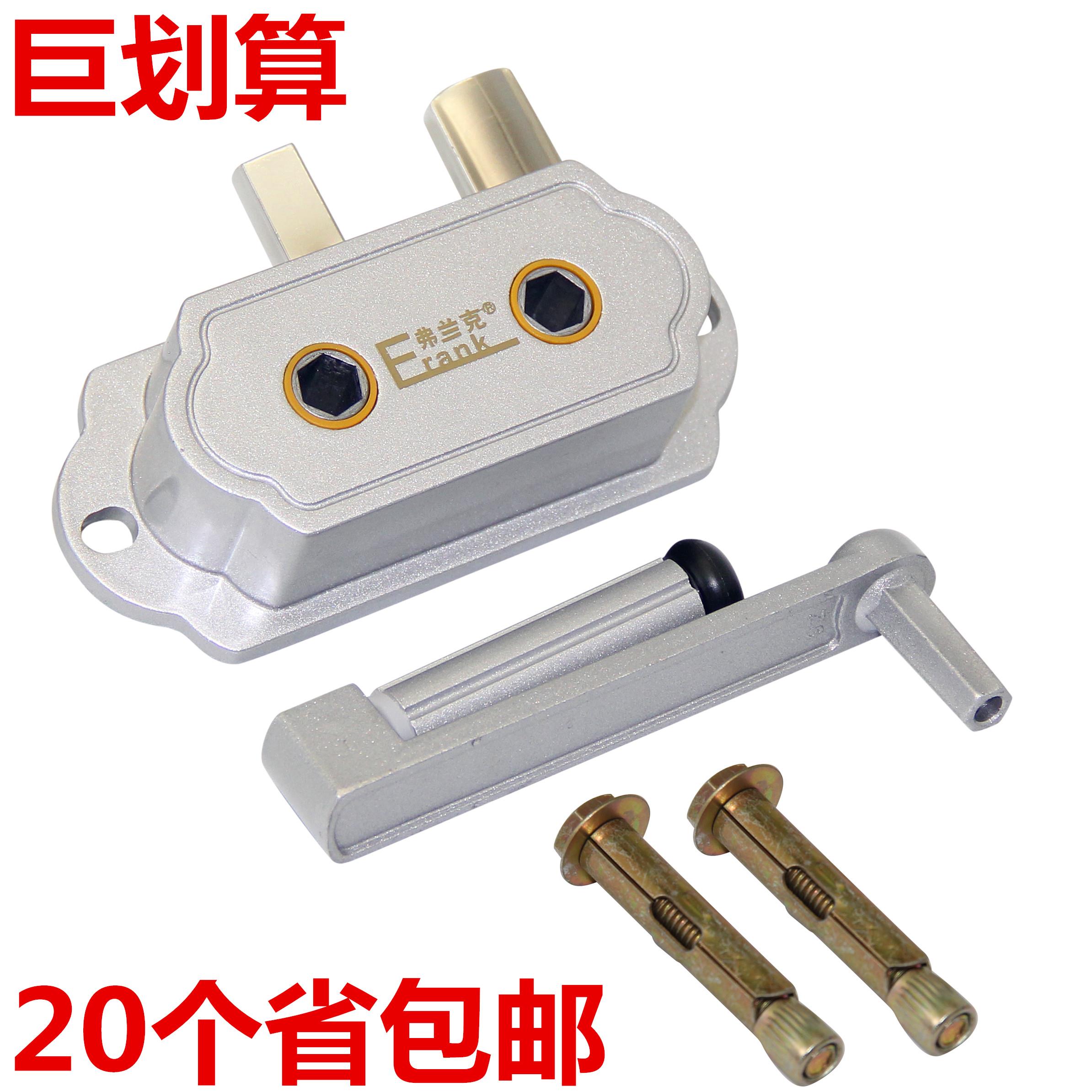 摇把耐用阳台凉衣架手摇器晒衣架室内双杆升降晾衣架配件通用包邮