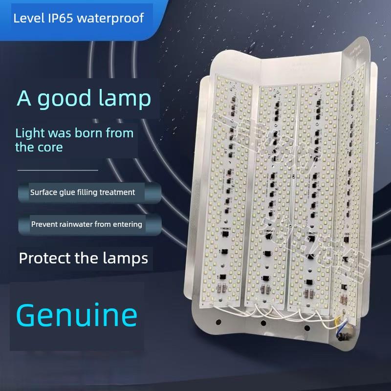 新款LED碘钨灯大功率太阳灯工作灯工地照明超亮防水灯50瓦200瓦