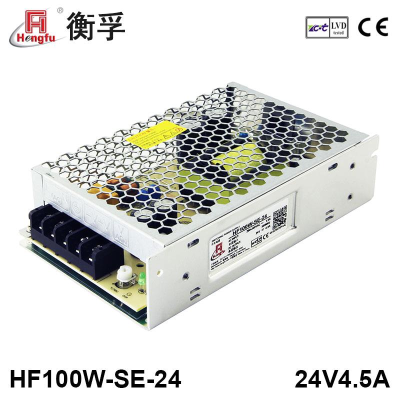 衡孚电源HF100W-SE-24直流稳压DC24V4.5A单路输出经济型开关电源