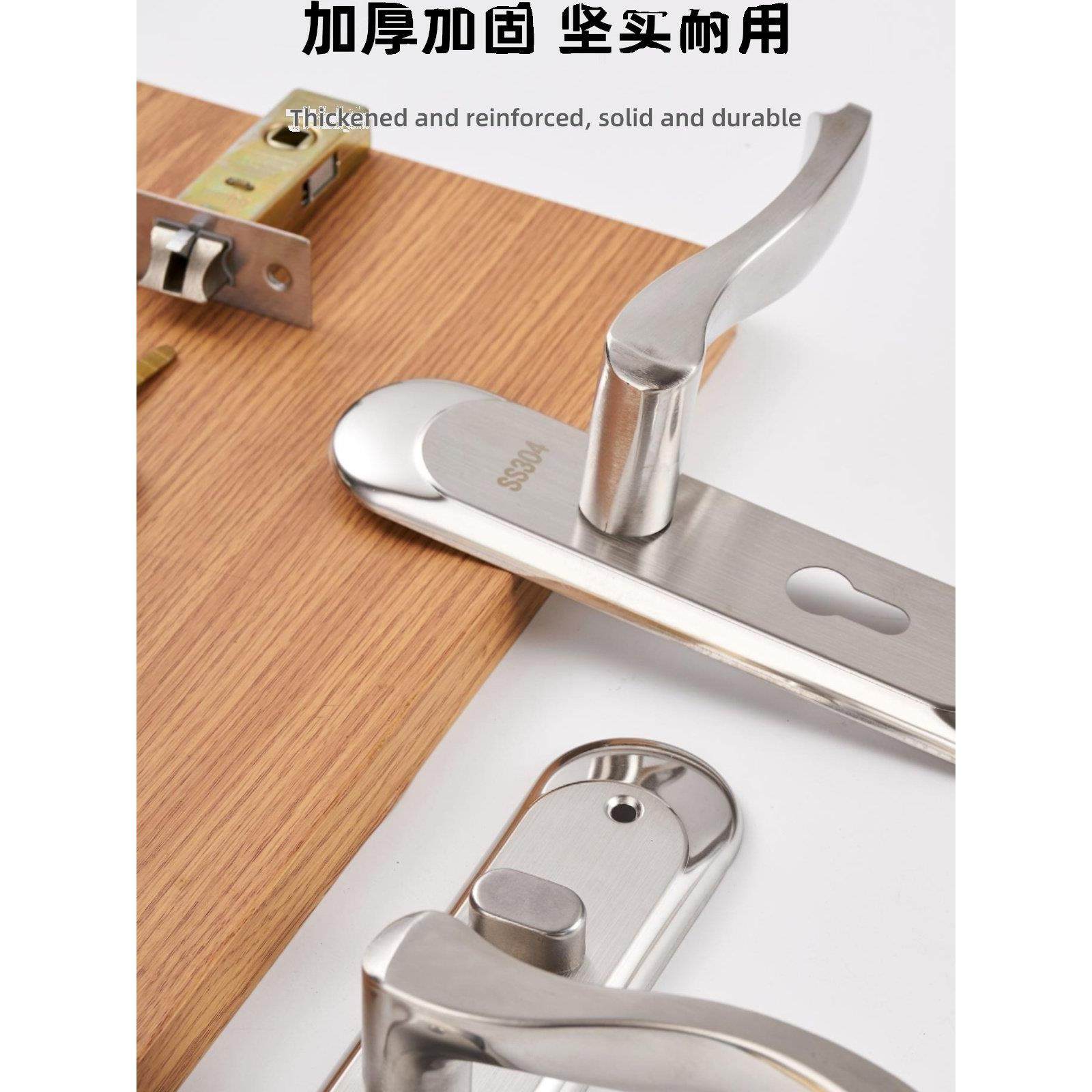 不锈钢面板锁门锁140孔155孔 室内卧室门锁实木门锁 执手锁具单舌,基础建材,机械门锁,淘宝优惠券,粉丝福利购,淘宝优惠卷