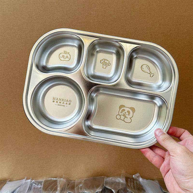316不锈钢儿童分格餐盘高级感宝宝家用自主进食吃饭盘幼儿园餐具,餐饮具,盘,淘宝优惠券,粉丝福利购,淘宝优惠卷