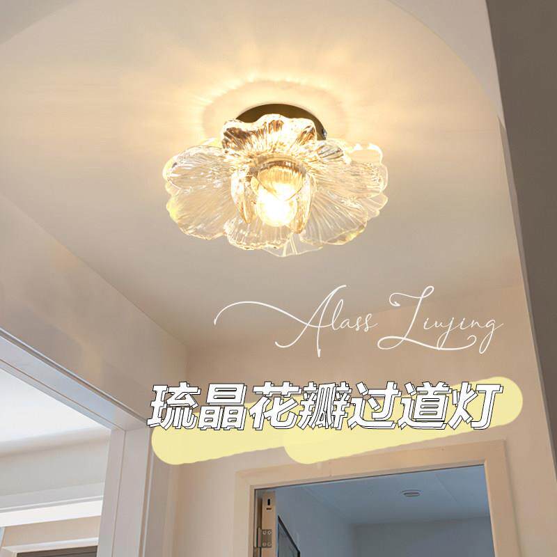 琉晶花瓣走道灯走廊灯具现代简约阳台灯楼梯衣帽间入户玄关吸顶灯