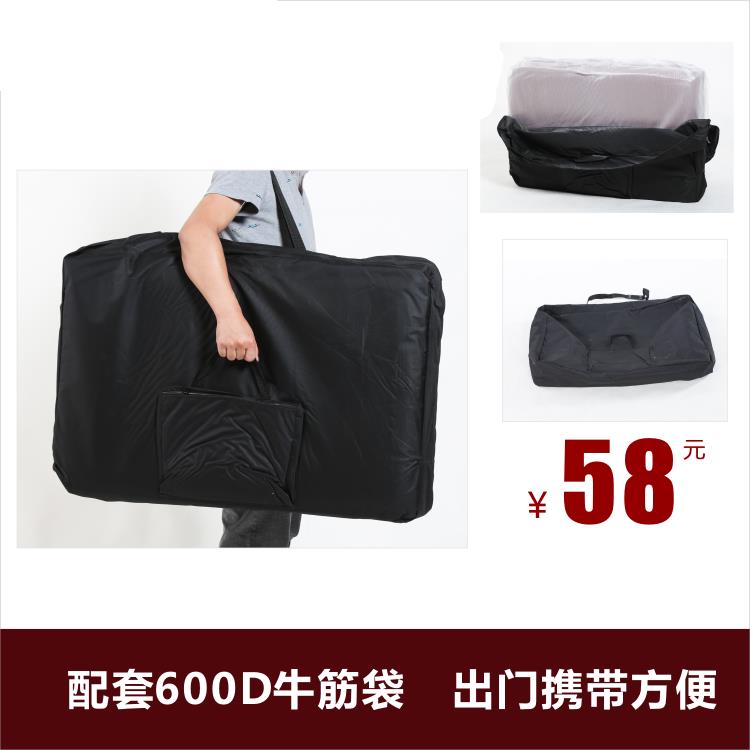 折叠按摩床火疗床罩子美体美容推拿理疗收纳帆布袋尼龙揹包防尘