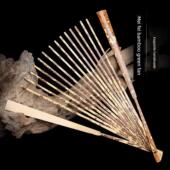 梅妃湘妃竹同料合青折扇95寸16方三合青斑竹扇骨古风苏工全芯扇子