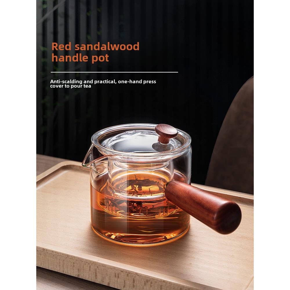 茶壶泡茶家用加厚玻璃煮茶壶电陶炉专用耐高温滤网内置侧把小茶具