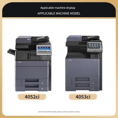 欢印适用京瓷TK-8528粉盒4052ci 4053ci碳粉TASKalfa 4052ci打印