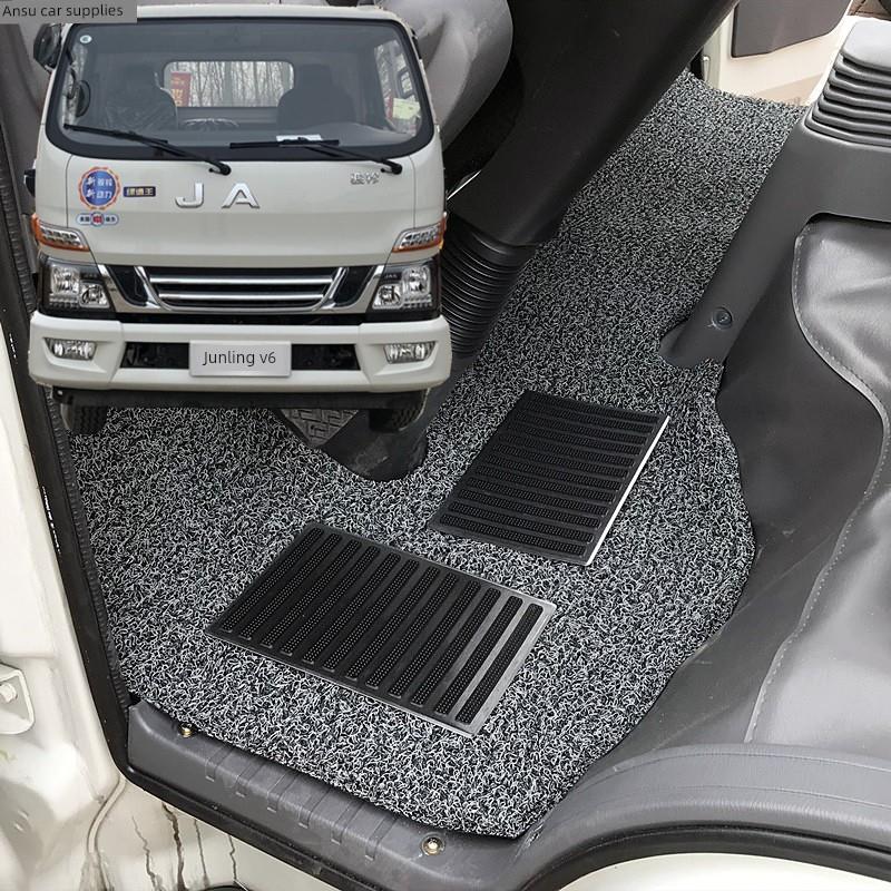 适用于江淮欢凌宽体V6 E6康凌J5 J6H3H5俊钟H330Q3Q6丝圈地垫