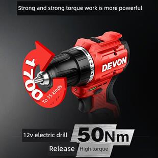 大佑12V无刷锂电钻5208手电钻大佑冲击电钻5209充电冲击电钻5767