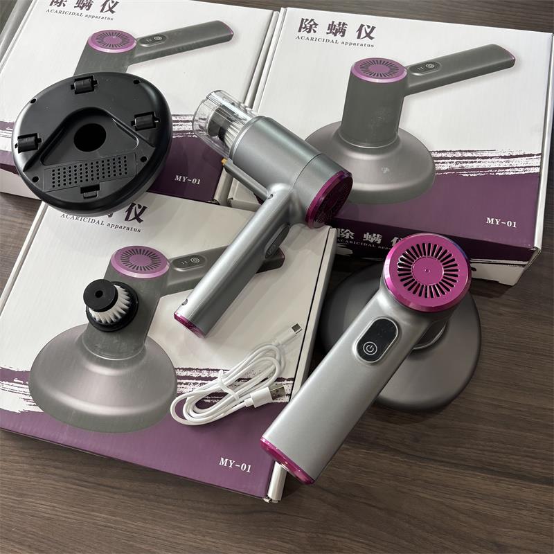 德国科技！触摸就是高级！家用床上吸尘器UV紫外线杀菌机除螨仪