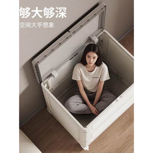 衣服收纳柜免安装可折叠卧室衣物被子收纳箱大容量翻盖整理储物柜