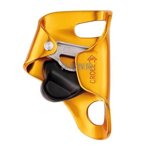 PETZL/攀索CROLL胸式上升器 户外攀岩攀冰探洞专业装备