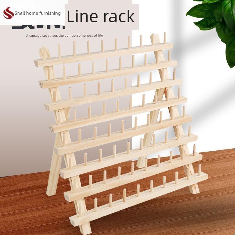 装饰喷嘴储物架实木缝纫线架宝塔线玉线线水晶羊毛储物架