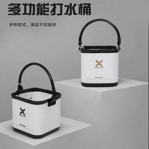 雷臣新款机械师打水桶多功能钓鱼桶便携式钓鱼桶手提桶水桶钓鱼桶