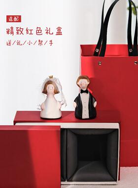 新婚礼物摆件陶瓷家居装饰桌面可爱手工结婚新人新郎喜娘喜庆婚纱
