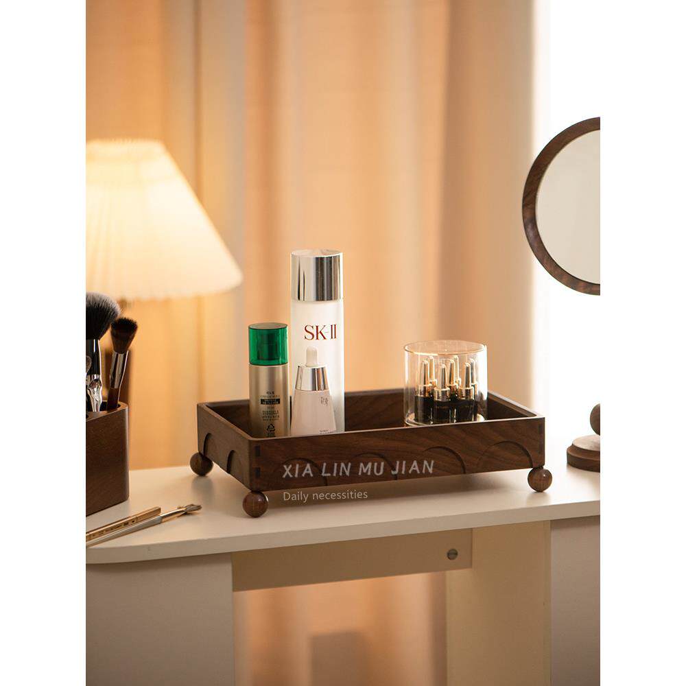 实木托盘桌面化妆品置物架长方形护肤品专用收纳盒收纳架轻奢架子