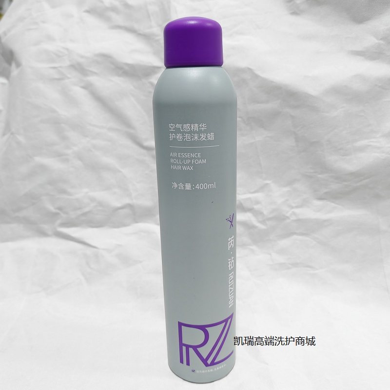 芮钻泡沫发蜡保湿定型女士卷发蓬松羊毛卷弹力素男士造型喷雾发胶,美发护发/假发,发胶/发泥/发蜡,淘宝优惠券,粉丝福利购,淘宝优惠卷