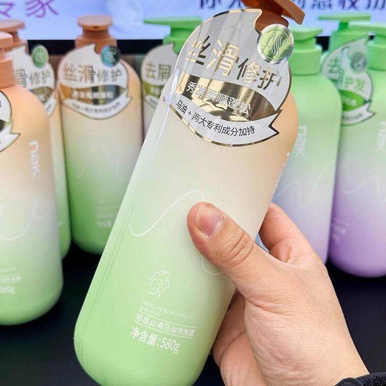 胖东来代购nak洗发水丝滑